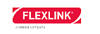 FLEXLINK