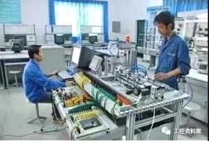 學習自動化知識，十秒鐘大致懂得PLC