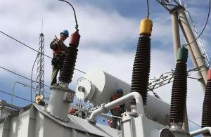 電力變壓器用高壓套管的選用原則、維護(hù)、試驗(yàn)和檢測方法