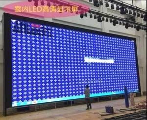 LED顯示屏電源與功率的計(jì)算