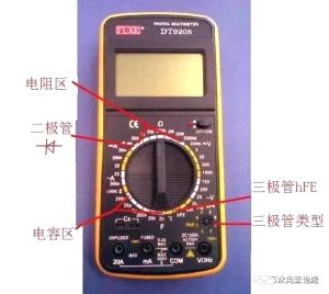 怎樣用萬用表檢查線路是短路，還是接地？
