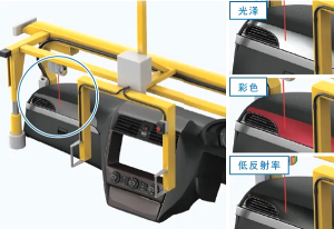 歐姆龍E3AS-HL反射型光電傳感器