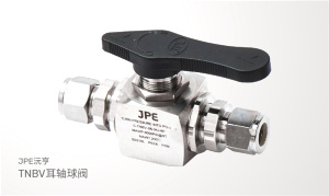 從結(jié)構(gòu)優(yōu)化到密封效能：JPE TNBV系列亮點(diǎn)解析