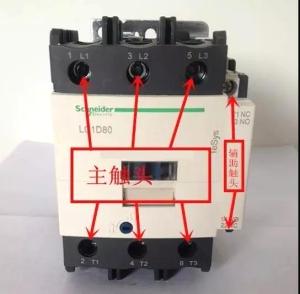 接觸器自鎖到底怎么接線？看了準(zhǔn)能學(xué)會~