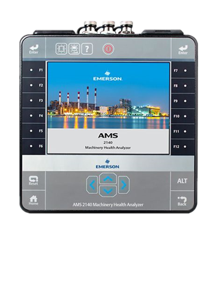 EMERSON機械故障診斷儀CSI2140-1-S