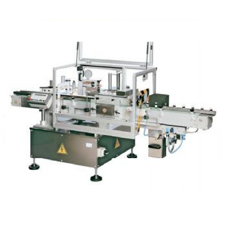 Etipack環(huán)繞式貼標(biāo)機(jī)系統(tǒng)SYSTEM 1 MODULAR