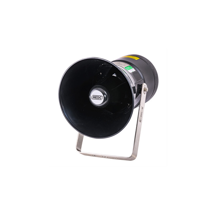MEDC揚(yáng)聲器DB4B