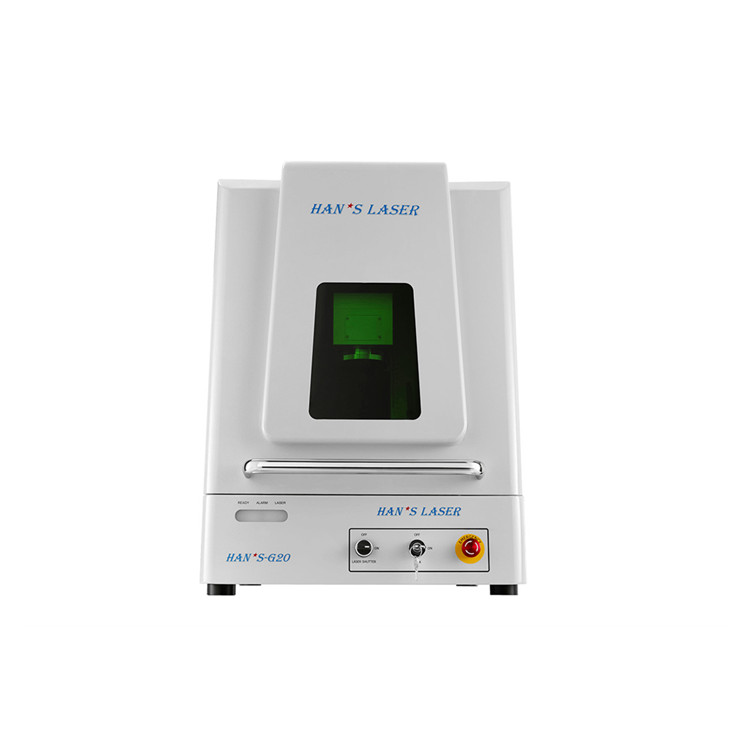HAN‘s laser激光打標(biāo)機G20