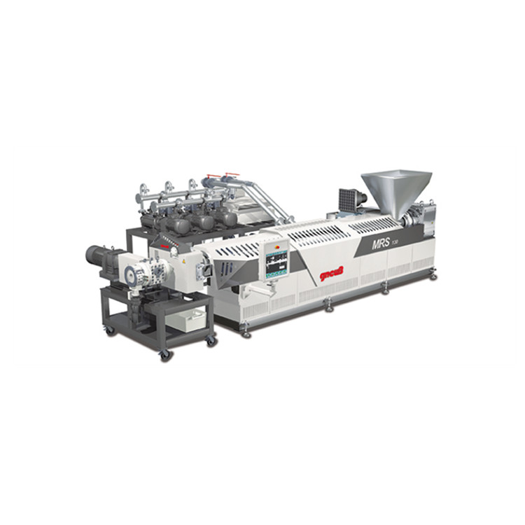 GNEUSS擠出機(jī)MRS 35