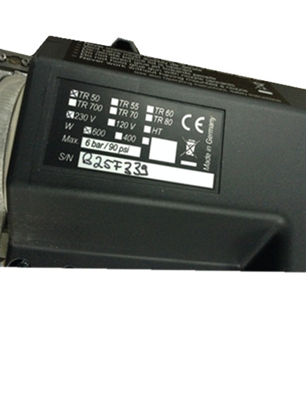 REKA膠槍TR 50.40系列TR 50.40/230V，005327