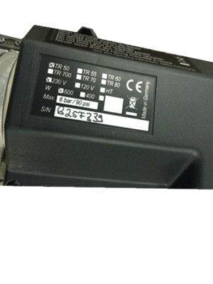 REKA膠槍TR 50.40系列TR 50.40/230V，005327